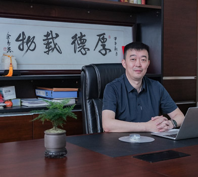 关于我们